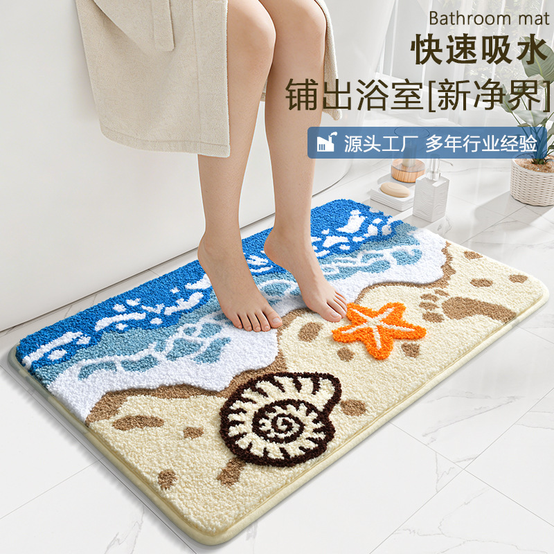 Cross-border household non-slip mats for home bathrooms, high-end floor mats, kitchen water-absorbent and dirt-resistant carpets, wholesale mats