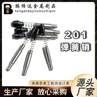 ���B����Ļ������X�ͲęM���B�Ӽ����P䓏����Nᔶ�λ�N�M6M8