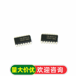 TELESKY CD4013BM HEF4013 HCF4013 SOP14 �|�l�� ICоƬ(2��)