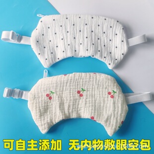 ���������Ӄ�����Ŀհ�������Ժͬ����ղ������۰����{������