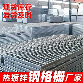 金属板网;钢格板;建筑护栏