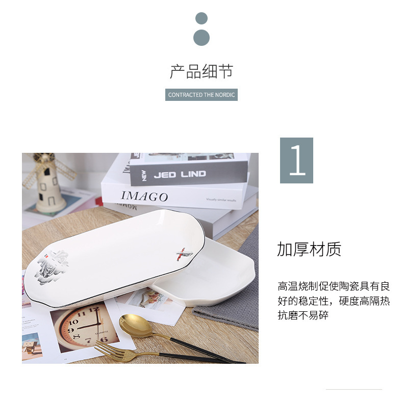 微信图片_20211105102534