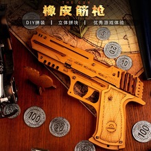 跨境新品 亚马逊出口工厂批发外贸爆款木质异型 ins拼图puzzle