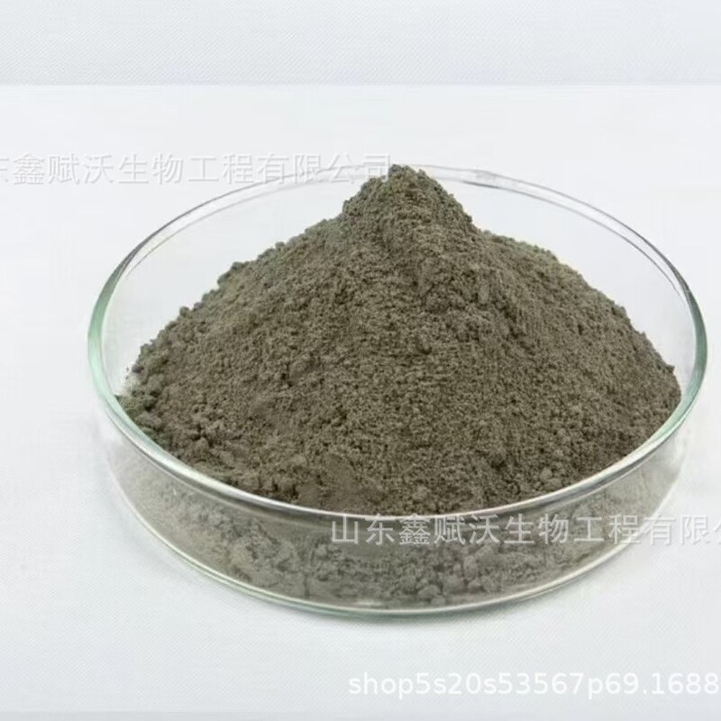 バイライアス・グリーンカビ 農業用生物肥料 完全水溶性 100億含有量 バイライアス・グリーンカビ|undefined