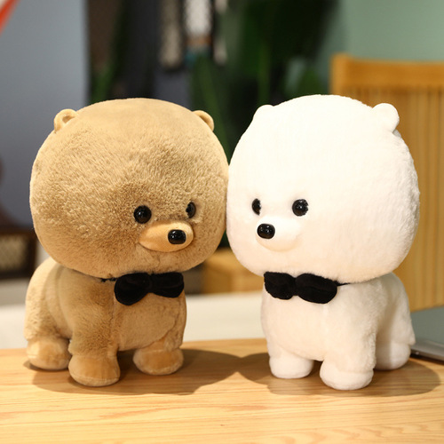 Cute simulation Bichon Frize Doll Pomeranian Doll Dog Children Plush Toy Small Sleeping Pillow Boys and Girls