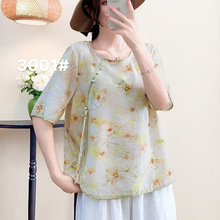 新中式复古盘扣上衣夏季丝麻文艺范圆领斜门襟复古气刺绣上衣女装