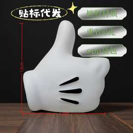 创意米奇点赞笔筒收纳创意设计文具摆件可爱卡通学习用品创意办公