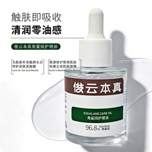 ��녱���ֲ������龫�A�����B�澏���o���������B�w�׳ػ�������