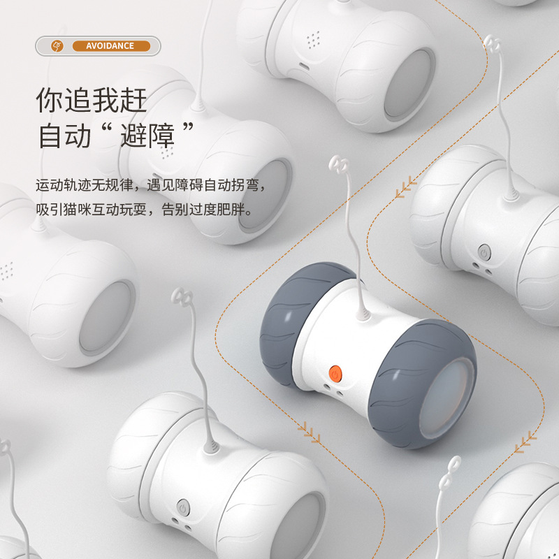 新款智能电动逗猫玩具自动滚轮不倒翁发声猫咪自嗨玩具宠物用品