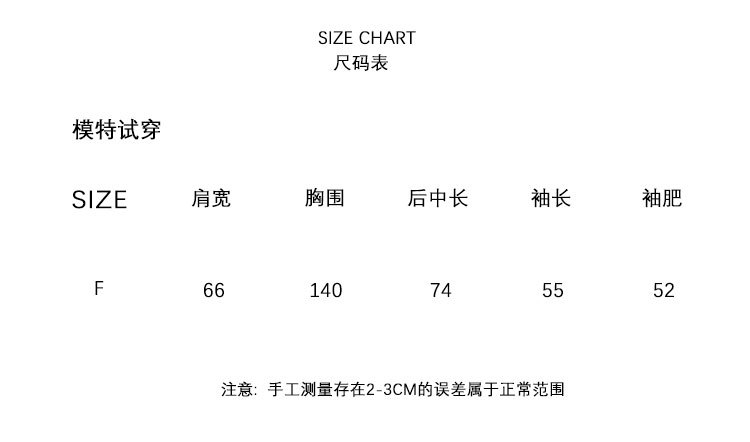 2024秋款详情_07.jpg