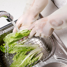 美丽雅白丁腈耐用加长手套防水家务手套厨房洗碗丁腈加长耐用手套