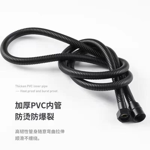 Hose shower water heater outlet pipe shower rain connecting pipe nozzle universal explosion-proof bathroom accessories set