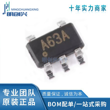 LM321MF/NOPB封装SOT23-5集成电路IC全新原装现货