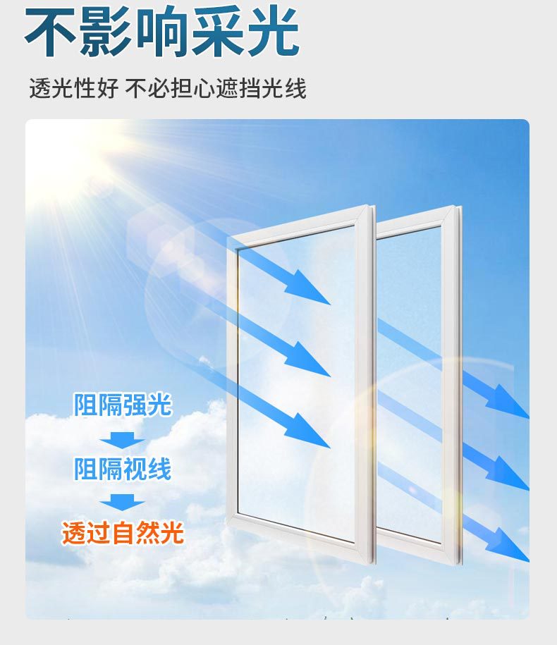 详情-08.jpg