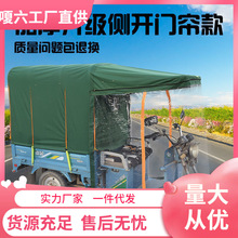 늄���݆܇܇�����������ﲼ�Ӻ�A���ۯB���]���݆���������