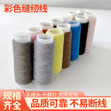 ���R�d���ڲ�ɫ�p�x�� �[�ؔ������b�o�� С�������ֿp��]��