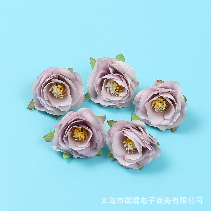 보라색