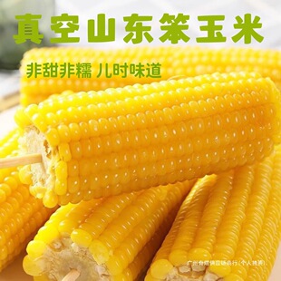 80�����Ʒ�N����ɽ�|��ʽ�����׷����ճ�S������մ��ʹּZ���r