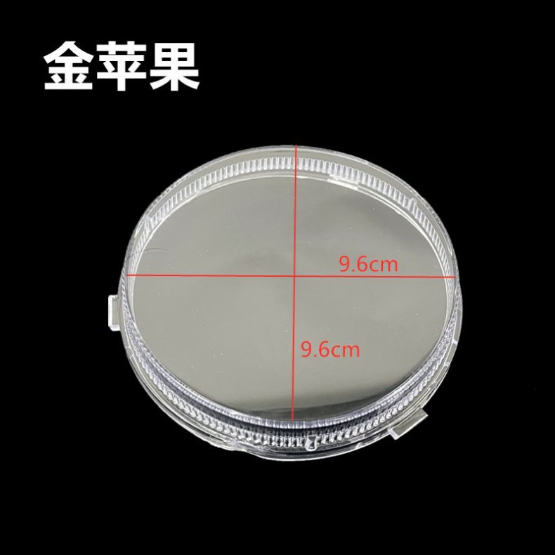 Turtle King Instrument Cover Transparent Protective Cover Yadi Knife Universal Electric Vehicle Glass Transparent Waterproof Cover