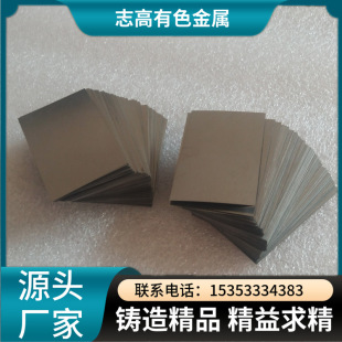 ־�߽���0.05�uƬ �u�� �u�� �͸ߜ��uƬ �������uƬ