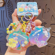 ���������t���ú���u�u��耳׿ے����H��ͨ耳�朹��В�YƷ