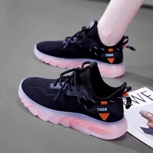 �F؛ŮЬ�����׾W��W��ܛ���ܲ�����С�װٴ�ʺ����e�ϵ�Ь�＾