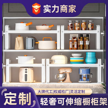 �{�ϼܿ���s�N�������΢���t������Ӽ���̨�������ռ{�ܶ���