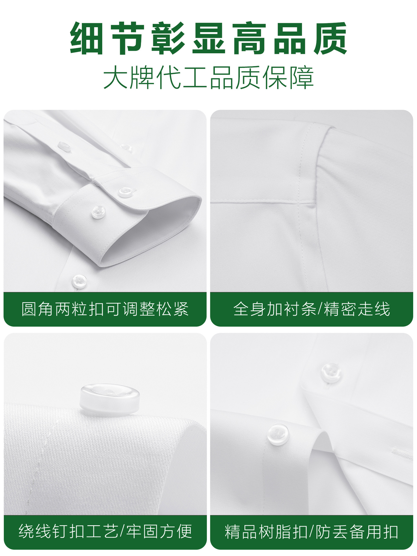 Camisa de fibra de bambú para hombre, manga larga, absorbente de humedad, transpirable, suave, antibacteriana, fresca, camisa blanca de verano, logotipo bordado para hombre