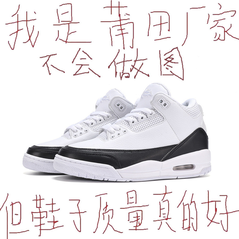 high quality Nai Kuan Fujiwara Aj3 Men's Basketball Shoes Fire Red Putian Pure Original Aj4 Men's and Women's Shoes