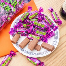 糖果国产紫皮糖糖果仁夹心巧克力糖喜糖年货批发