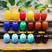 精工树脂仿蜜蜡仿琉璃桶珠隔珠复古手串项链服装饰品配件