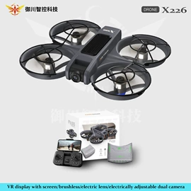 遥控飞机;其它电动玩具;玩具枪