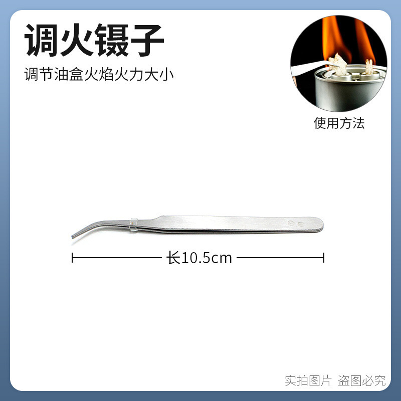 植物油燃料タンク空タンク屋外茶ポータブルオイルボックス小型鍋焼き魚ストーブミネラルオイル燃料ボックス|undefined