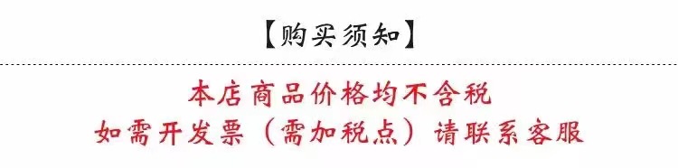 微信图片_20210923165108