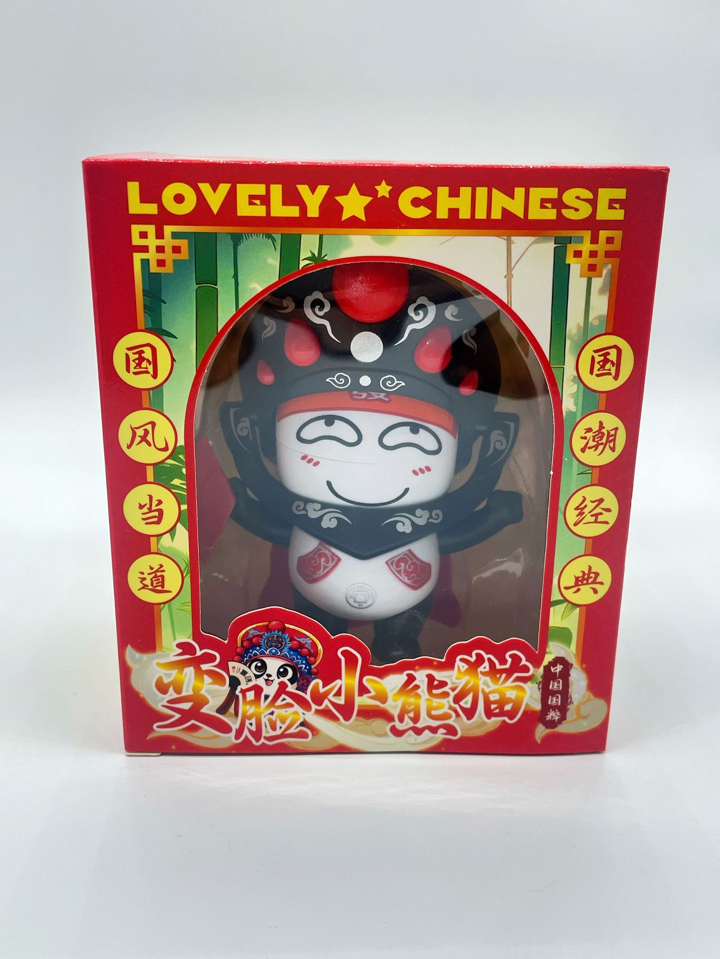 微信图片_20240905142811