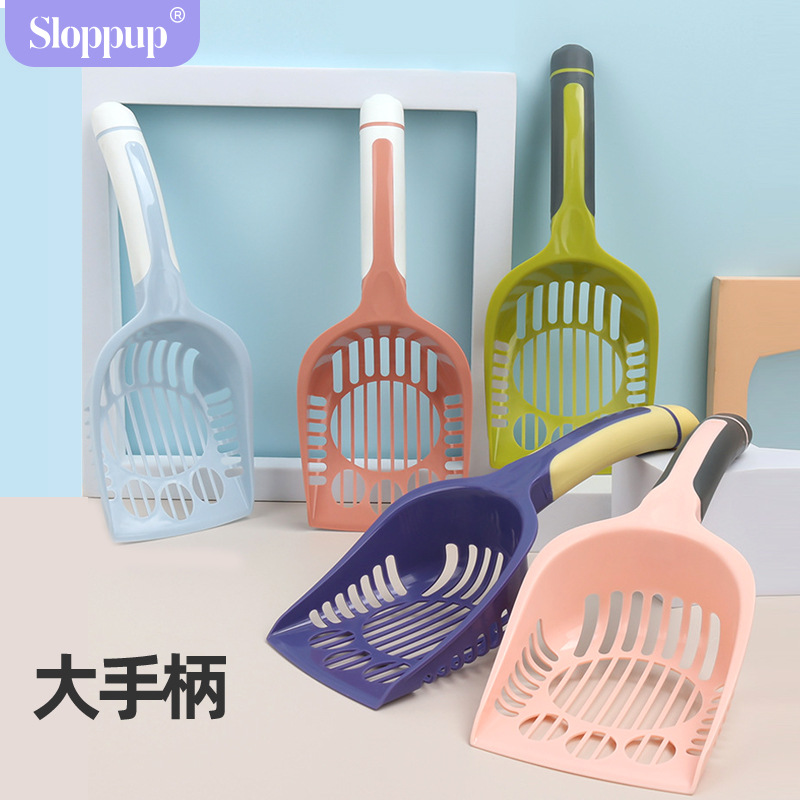 Large Cat Litter Shovel Cat Litter Box Cleaning Tool Plastic Cat Litter Scoop Pet Supply Wholesale