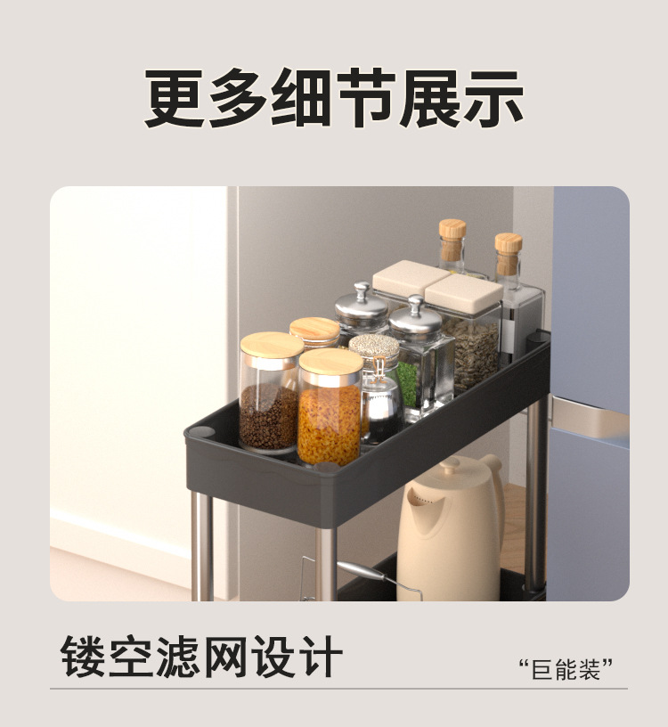 详情页_16.jpg