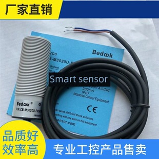 ԃ�r~Bedook�ȶſ� �Bֳ�Ͼ� CB-M3020U-PXM25R2 P25U2  PXM15R2