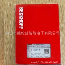 el3114  el3124  ����/BECKHOFFģ�Kȫ�°��b��  �h�r