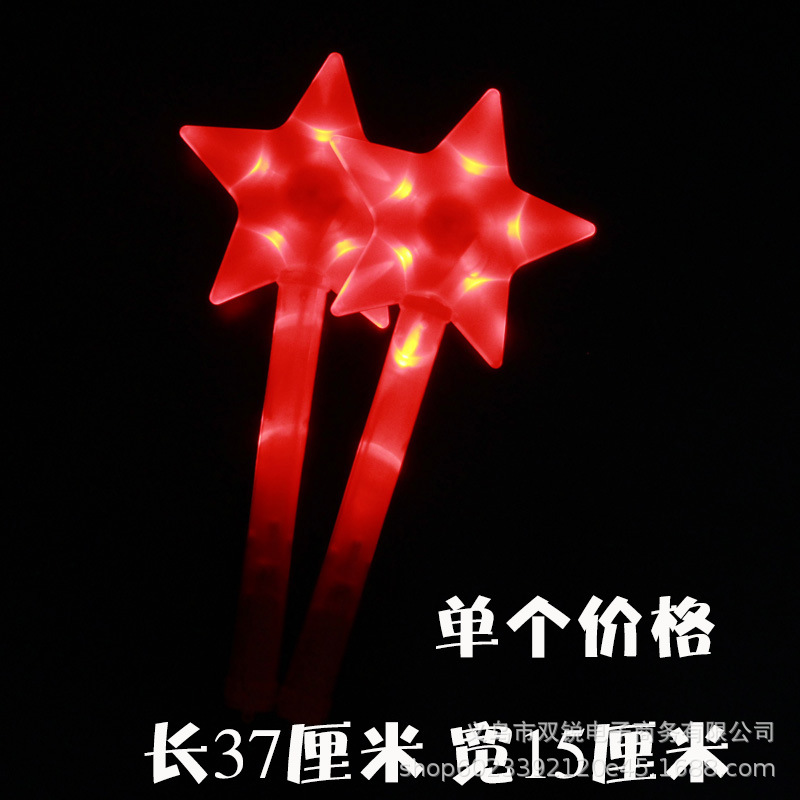 O1CN01bC89111fIGDFX5MbS_!!2365