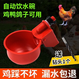 �B�u���Ԅ��ˮ���u���Z�ˮ�����Ӻ�ˮ���g�������BС�uι�u����