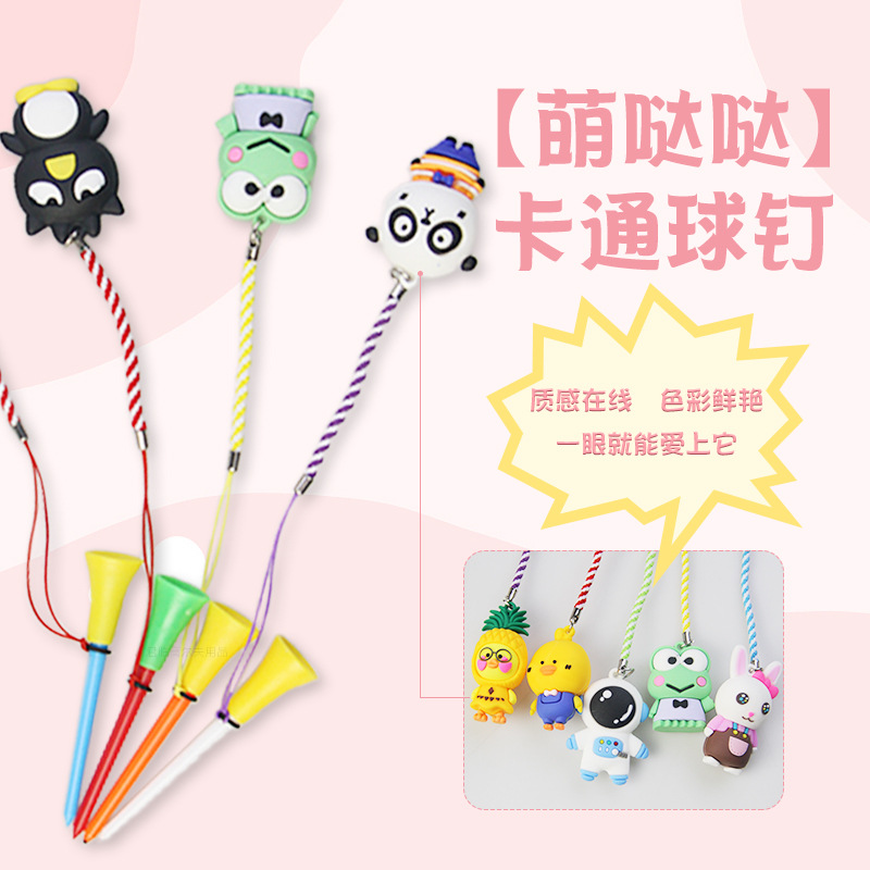 �߶���ͨͼ�������ױ�֯���ӿ�����ͷ�׵�����83mm������Tee