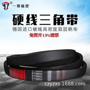 һ����Ӳ����Ʒ�|���ǎ�D��4470��5800���I�C����ĥ���z����Ƥ��