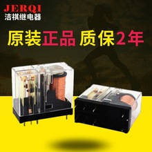 �S�����lG2R-1 14F 1Z 5�_ 2Z 8�_늴��^���220VAC�����^���