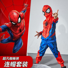 正品蜘蛛侠衣服童装男童春秋套装男孩外套超凡蜘蛛侠儿童套装帅气