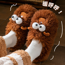 ëë����Ь��H���¿����������Ӽұ�ů�������^��Ь��Ů��