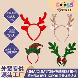 发箍;挂饰挂件;发梳头饰