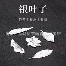 999���y�ݲ���ˮ1�����y����y�~���y�����y�����~�yɏ���茙���l