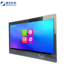 结算设备;PDA;其他安全检查