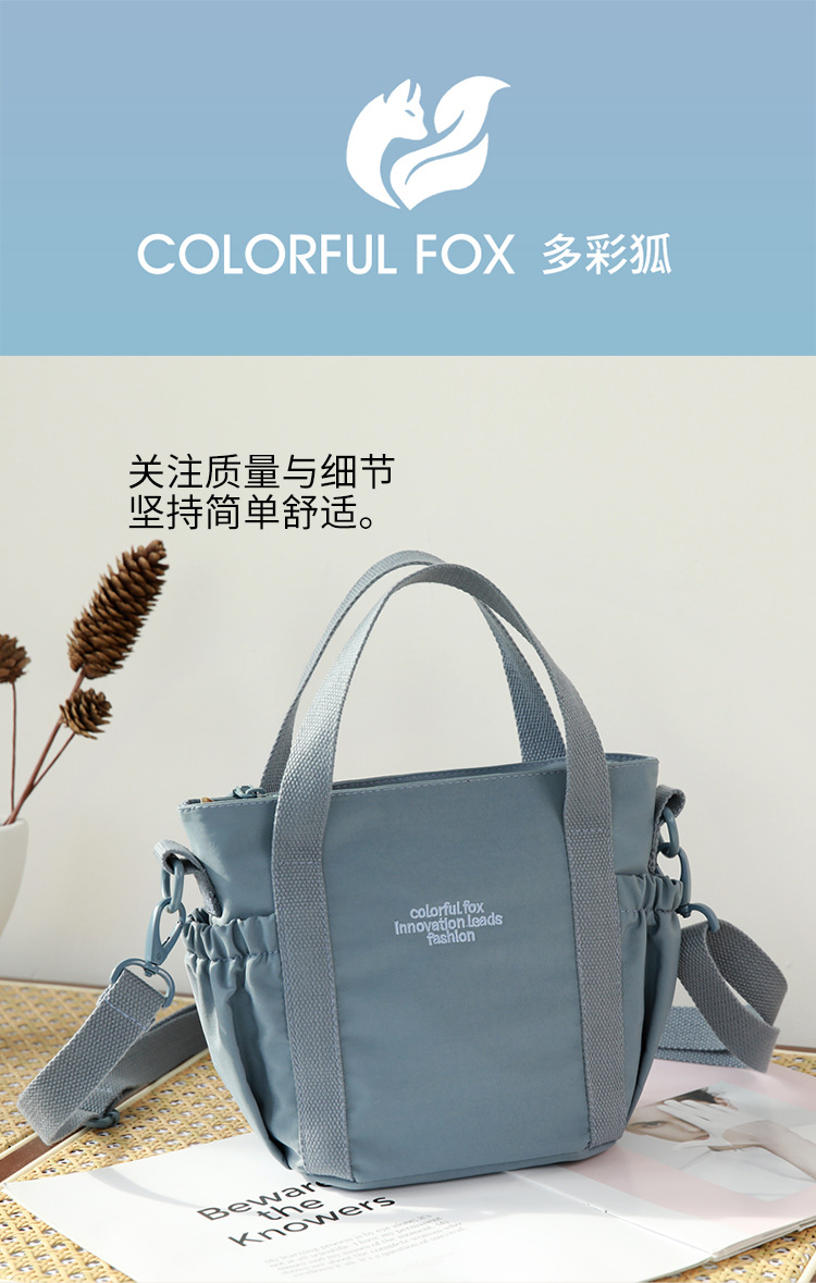 Colorful Fox's new water-resistant small cabbage blue outdoor crossbody bag, commuter single-shoulder women's bag, mini handbag full figure
